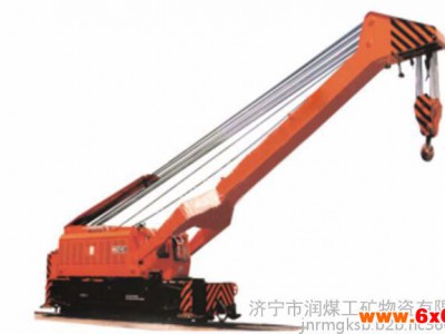 润煤CD15DS 冶金矿产矿山施工设备米