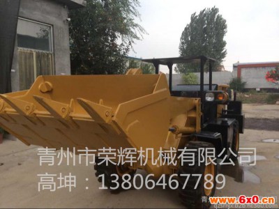 挖掘装载设备----装载机----矿山设