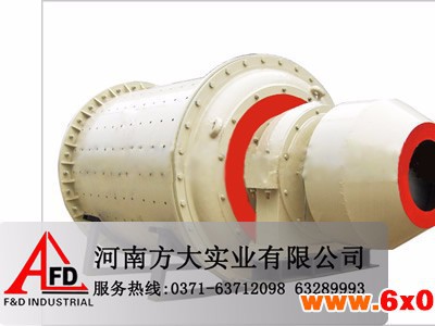 豫矿粉磨设备，大型矿山专用球磨机，衢州矿山专用球磨机