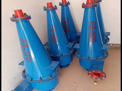 供应 水力旋流器 选矿设备 矿山机械 分级分离旋流器 高效脱水旋流器
