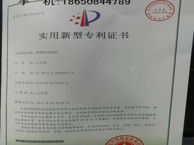 爆破设备 矿山施工设备 冶金矿产,中国爆破设备,爆破设备