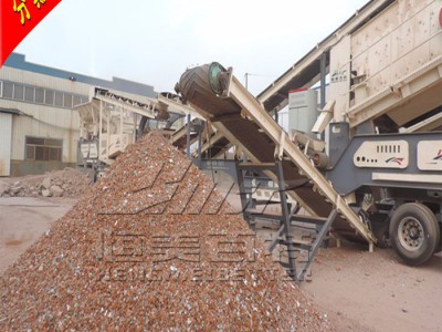 矿山机械厂家 矿山移动破石机设备 移动碎石机厂家