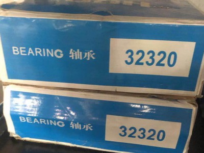 HRB/哈尔滨矿山机械设备专用轴承