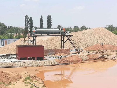 矿山泥浆处理设备 洗沙污水处理设备
