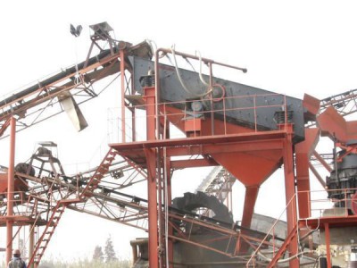 选矿设备石子机器石子加工设备矿山机器矿山破碎机械
