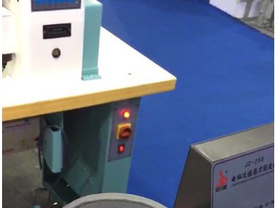 浙江炬达 温州邦达 JD-266C 吸尘调
