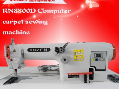 奥玲RN- 8800D平缝机  进口工业皮革制品搭接缝纫机设备