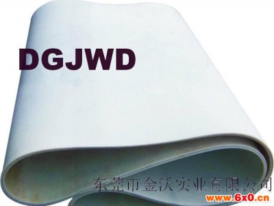 DGJWD烫光机硅胶无缝带皮革贴膜无缝