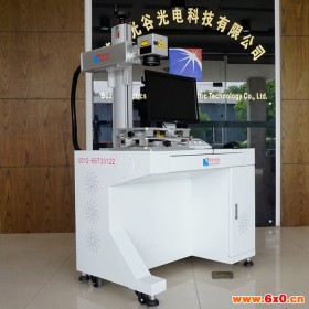 深圳激光设备厂家直销co2激光打标机10w皮革木头打标激光打码机