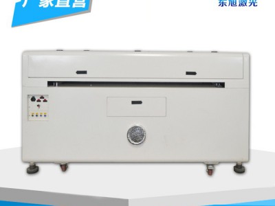 东旭激光DX-1390激光雕刻切割机亚克力皮革木材印刷雕版设备