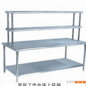 酒店设备,厂家定做 304不锈钢工作台 厨房工作台工作桌 不锈钢桌譯