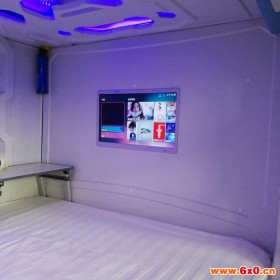 花东龙鑫双人舱智能款 太空舱酒店设备 家具服务