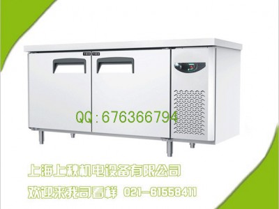 广绅平台X系列TX0.4LF冷藏操作台风冷保鲜工作台厨房酒店设备冷柜