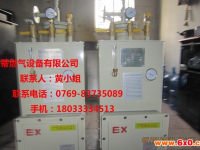 厨房设备,50kg落地式气化炉,酒店设备,大型设备,厨房必备设备,50kL