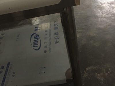 不锈钢双层工作台不锈钢异形加工承接厨房工程通风环保设备机械制冷设备电器设备酒店设备不锈钢设备厨房设备及配件维修