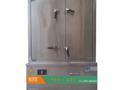 供应灶百年商用电磁炉酒店设备批发、厨房设备之电磁蒸饭柜