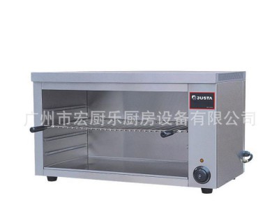 新粤海  AT-938 台式电面火炉  厨房