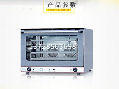 佳斯特YXD-8A电焗炉商用电烤箱全透视烤炉电烘炉酒店设备