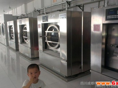 供应伊丽莎SXT-1200FZQ成都工业水洗