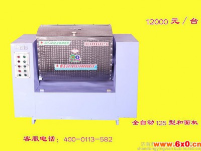 鹰王15，25，50，75.100.125，150酒店设备