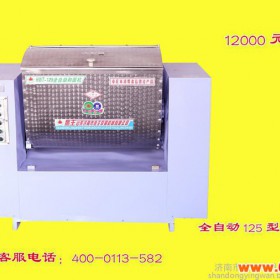 鹰王15，25，50，75.100.125，150酒店设备