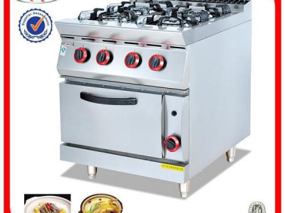 供应杰冠+GH-987-1燃气四头煲仔炉/煮食炉/电磁炉/酒店设备