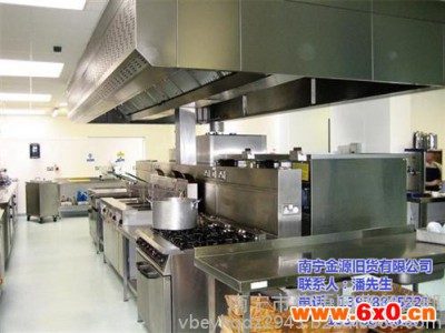 广西酒店设备回收,金源旧货,酒店设备回收电话
