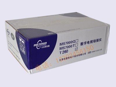 富恒小太阳MST260地面数字电视信号场强仪 数字模拟两用调试仪机房酒店设备测试仪 调星仪 调星仪寻星仪 调制器 接收机