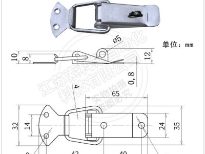 索科斯SK10001M 不锈钢家用挂锁小锁扣卡扣柜子柜门锁厨具酒店设备牌鸭嘴扣锁扣箱包配件锁鼻锁具固定工具箱搭扣锁