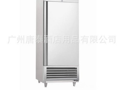 供应酒店设备U-GN745AR1H豪华款底置式单门GN风冷冷藏柜