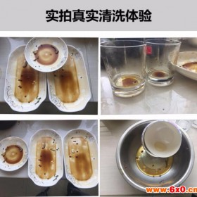 宏康HK-1500 全自动饭店洗碗机商用超声波洗碗机洗菜机酒店设备定制