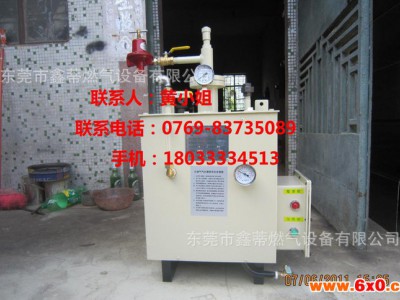 酒店厨房设备,厨房设备,厨房专用设备,酒店设备,酒店专用设备,酒