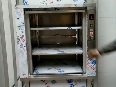湖南酒店设备 厨房设备餐梯传菜梯食