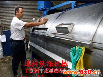 食品袋清洗机 食品滤布清洗机 工业