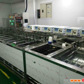东莞市易达精密清洗设备YD-1011 超声波清洗机910槽 清洗机 清洗设备