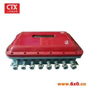 CTX-03除垢设备 清洁设备 清洗 设备