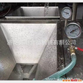 生产水压清洗设备 商用大米清洗机 多用清洗机