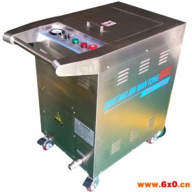 郓城万通WT-750A 干冰清洗机、干冰清洗设备、 清洗设备专家