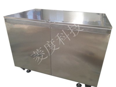 菱度超声   山东超声波清洗设备   环保工业超声波清洗设备   清洗设备厂家