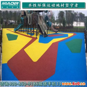 上海生产塑胶跑道透水建材市场