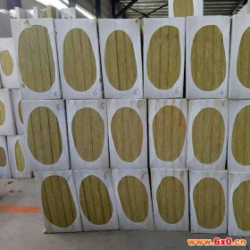 【嘉明建材 】阻燃隔音岩棉板 厂家生产加工 复合岩棉板