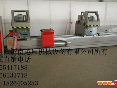 济南越辰LJZ2-CNC-500×4200A建材生
