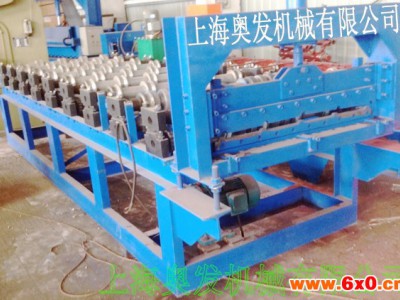 上海奥发900建材生产加工机械