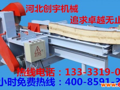 创宇  圆木推台锯  直销俄罗斯热线电话：133-3319-0172 建筑/建材生产加工机械推台锯