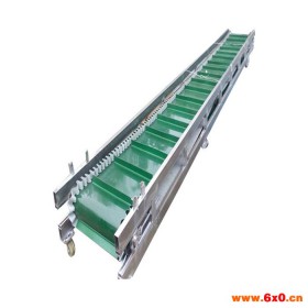 挡边皮带机专业生产 建材专用