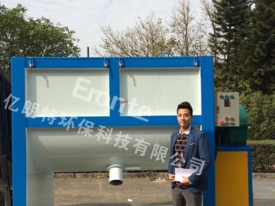 【专业生产】建材搅拌机 建材混合机