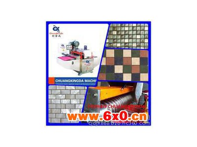 瓷砖加工设备800型双组刀连续介砖机