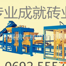 广西防城港市 振动型砖机  免烧制砖机 建材加工