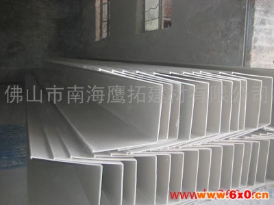 供应PVC水槽生产商  鹰拓建材