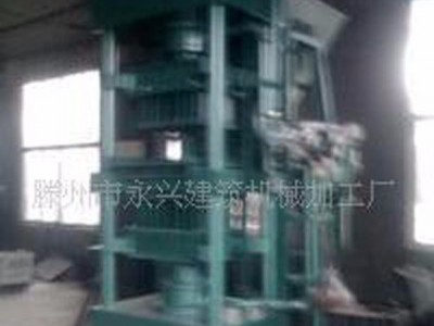 永兴 400吨双相压砖机 免烧压砖机 液压免烧砖机 建材生产加工机械